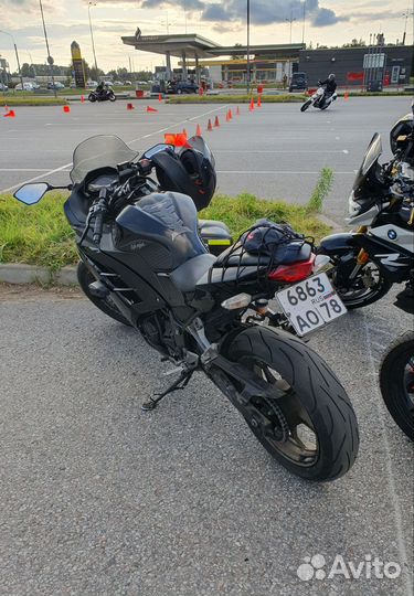 Kawasaki Ninja 300 ABS