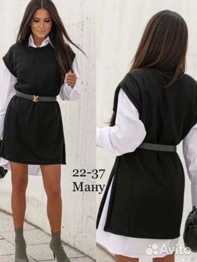 Платье