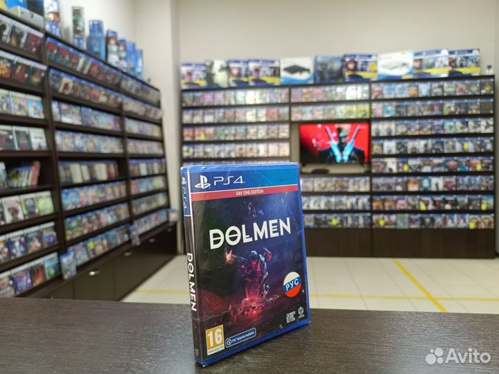 Dolmen Ps4 Day One Edition (возможен обмен)