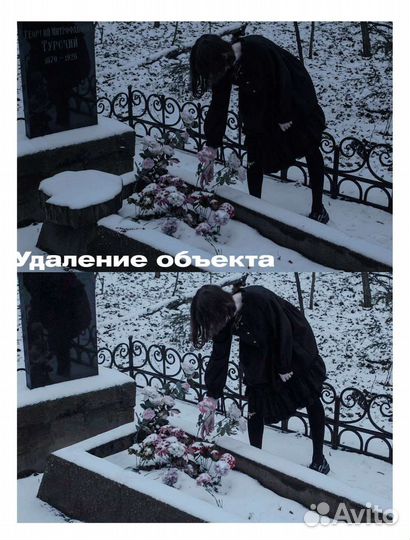 Ретушь, обработка фото, фотошоп