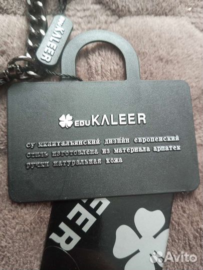 Сумка женская натуральная кожа