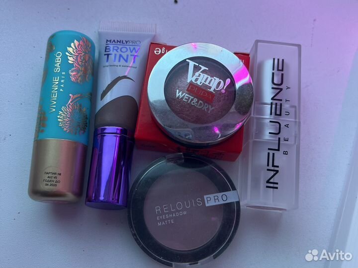 Косметика продам пакетом