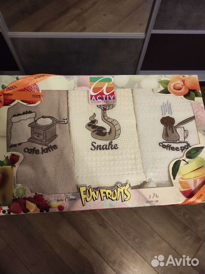 Набор полотенец