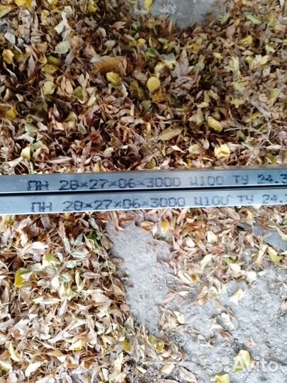 Профиль для гипсокартона 60 27 кнауф