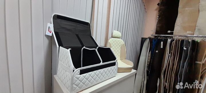 Органайзер в багажник автомобиля