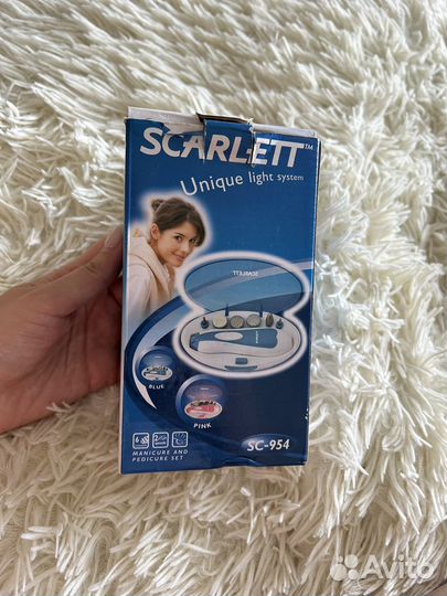 Маникюрный набор