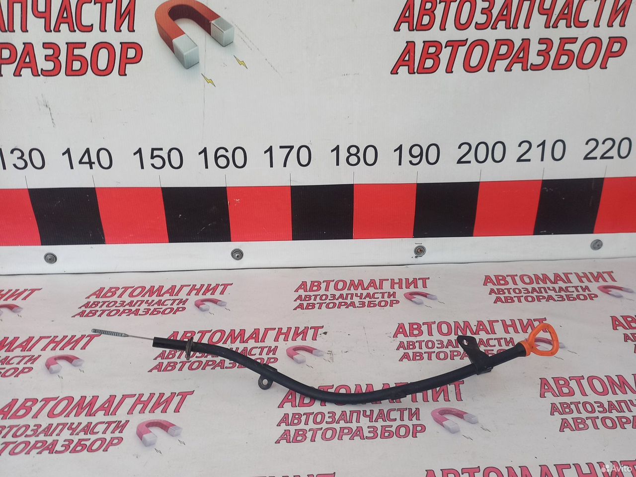 Щуп масляный Чери Тигго 7 про