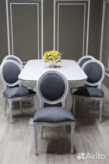 Стол обеденный