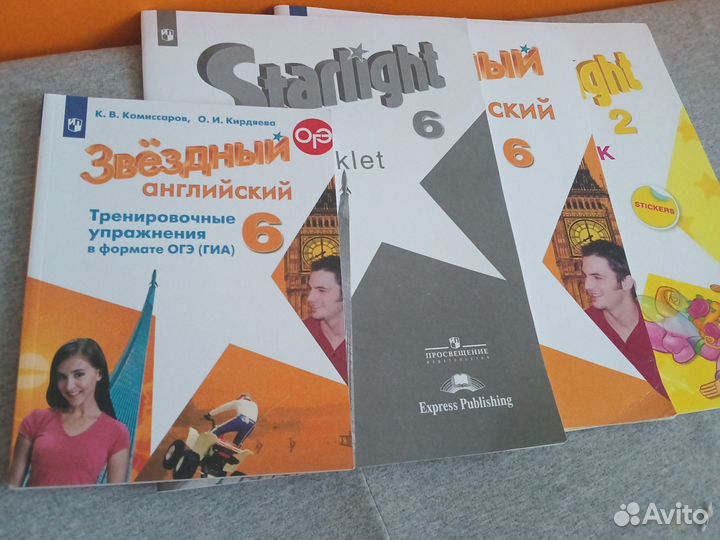 Рт, сборник упражнений,тест бук,упражнения для огэ