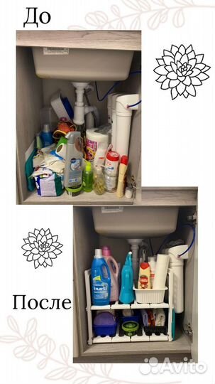 Организатор пространства в спб и ближайжие районы