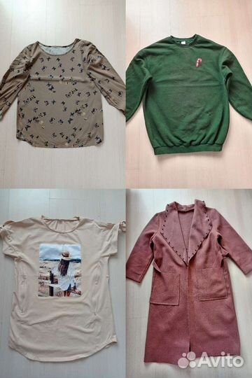 Одежда для беременных пакетом