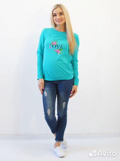 Одежда для беременных