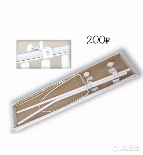 Детские аксессуары новые