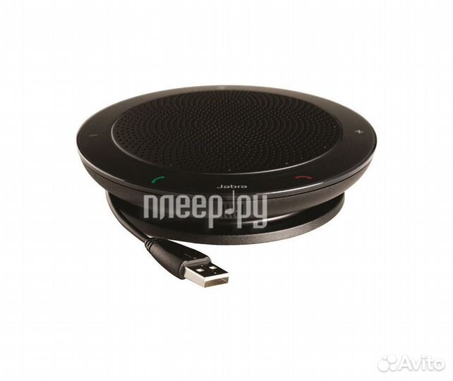 Jabra Speak 410 UC USB NC WB 7410-209