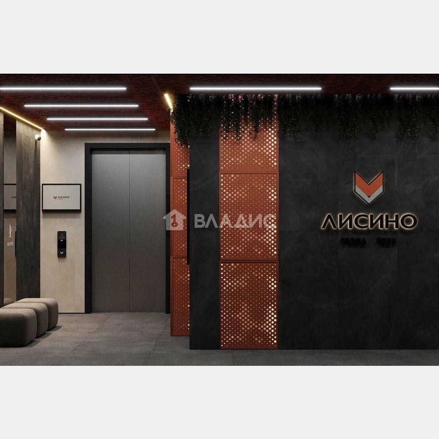 Квартира-студия, 23,7 м², 3/4 эт.
