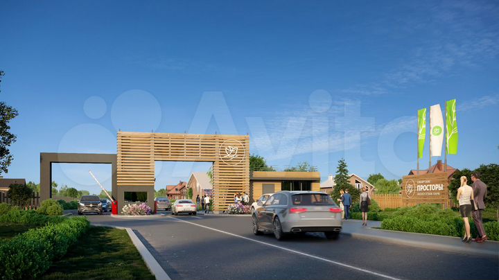 Участок 14,6 сот. (СНТ, ДНП)