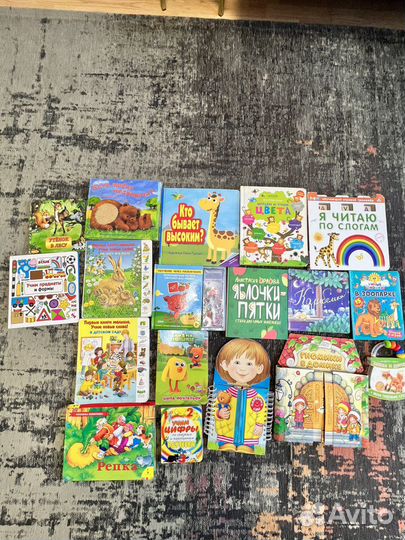 Книги детские