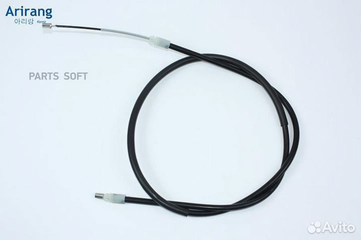 Arirang ARG13-1002 Трос ручного тормоза 4х4 Arirang ARG13-1002