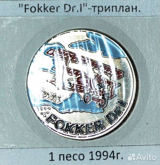 1 песо (куки). Самолёты 1-й мировой войны. Куба