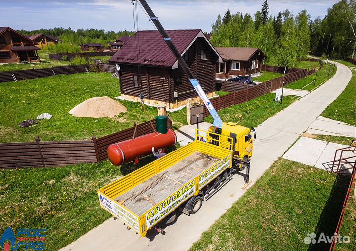 Газгольдер Установка под Ключ