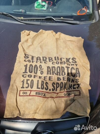 Мешки джутовые из под кофе Starbucks