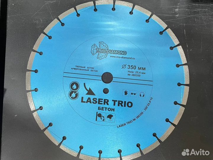 Алмазный диск по бетону 400