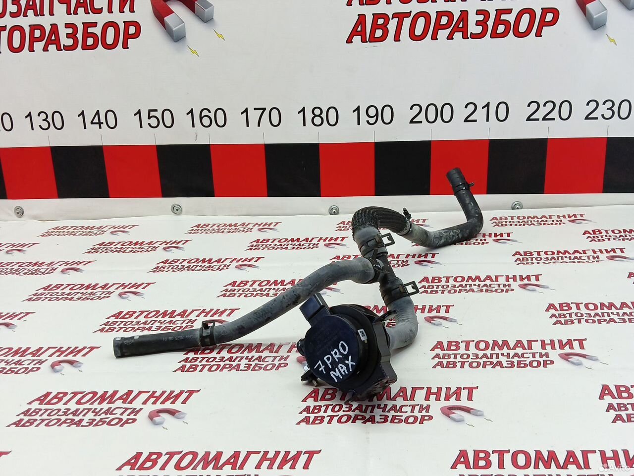 Насос водяной электрический Чери Тигго 7 про макс