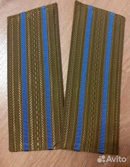 Погоны СССР