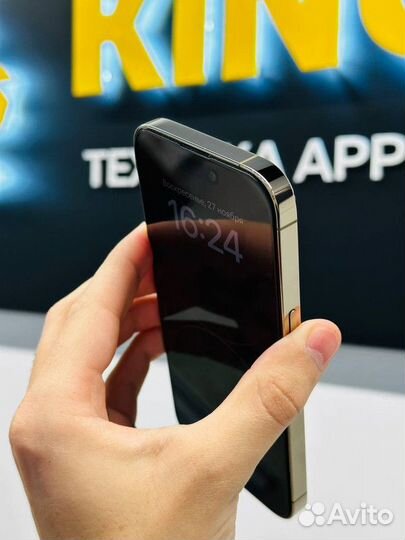 Франшиза магазина по продаже техники Apple в РФ