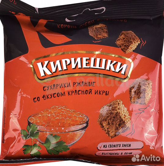 Работа Вахтой в Ростове. Сборщик. Авансы