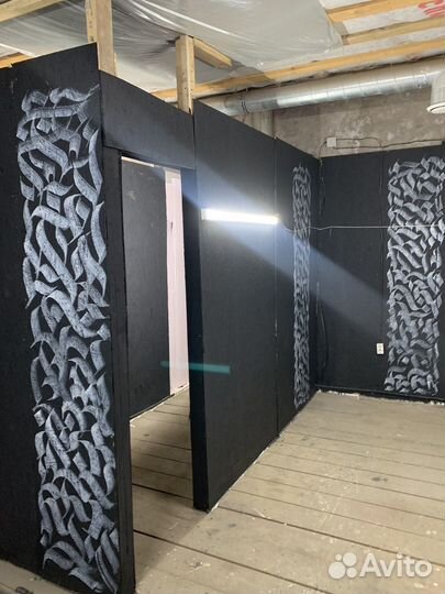 Роспись каллиграфия