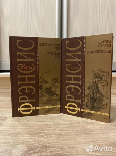 Книги романы/фантастика/проза