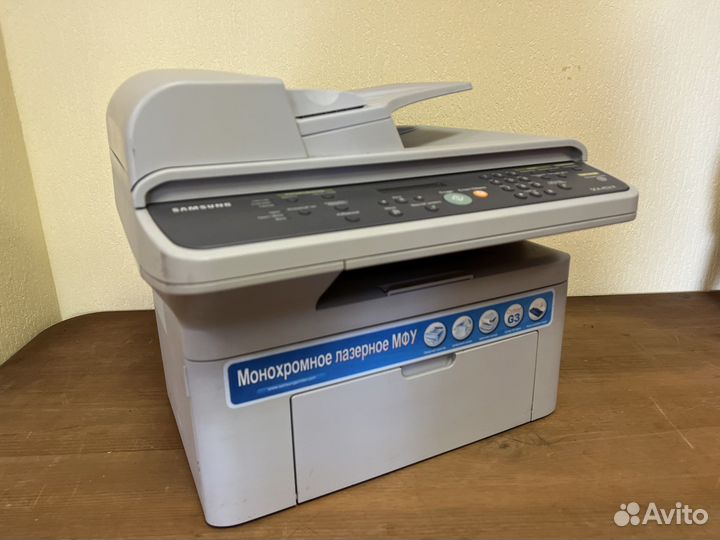 Мфу samsung SCX-4521F