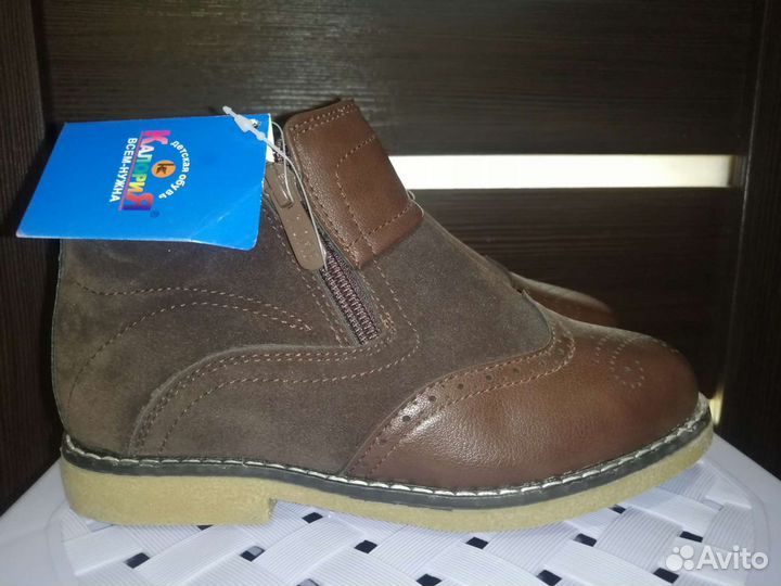 Ботинки детские