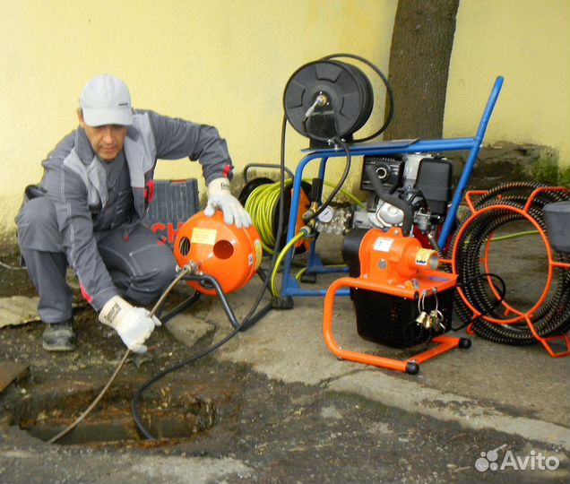 Прочистка канализации, засоров. Чистка труб