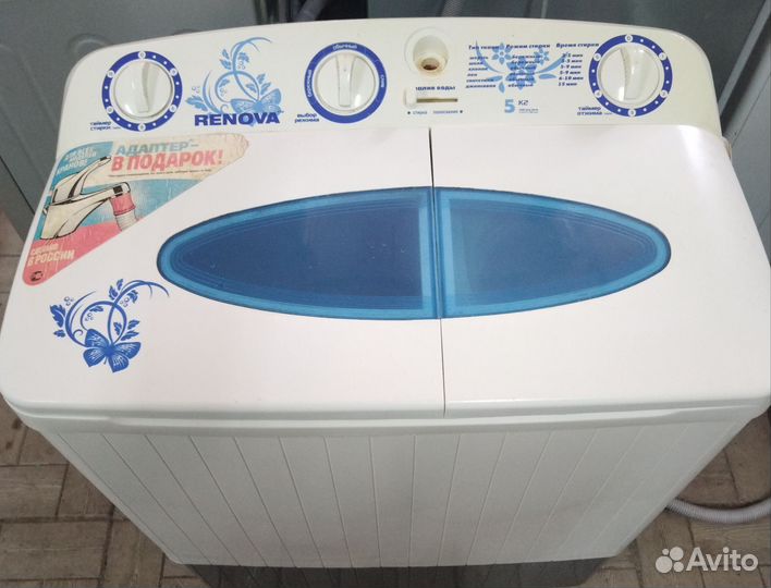 Стиральная машина бу полуавтомат