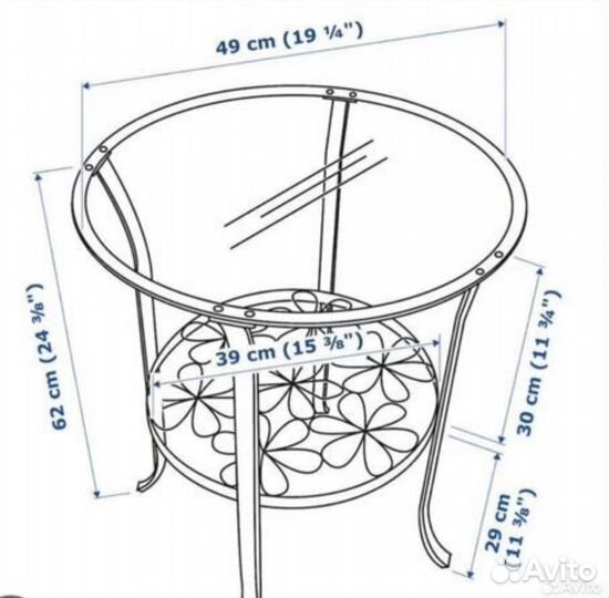 Столик журнальный IKEA Klingsbo