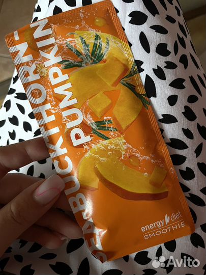 Функциональное питание