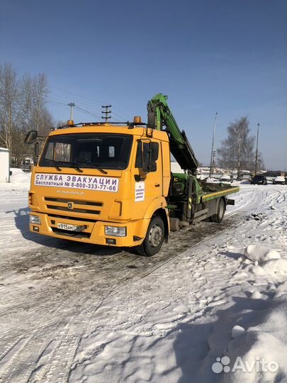 Эвакуатор