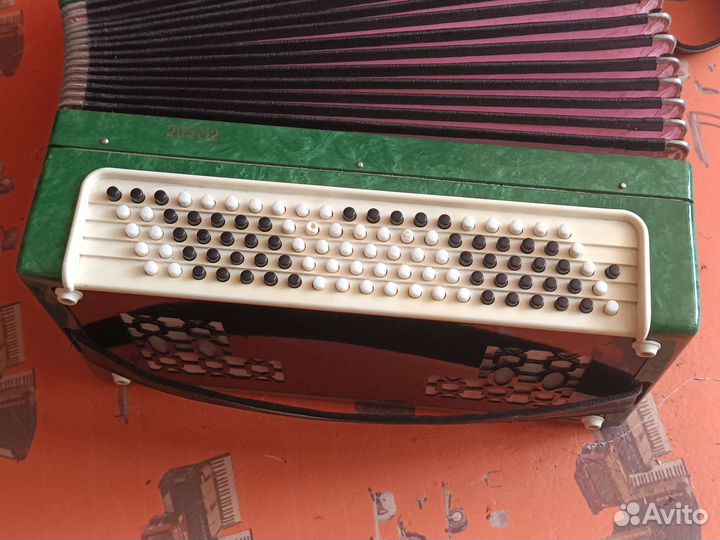 Баян Этюд 205м2/Скупка