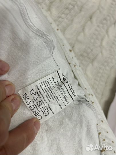 Кокон для новорожденных