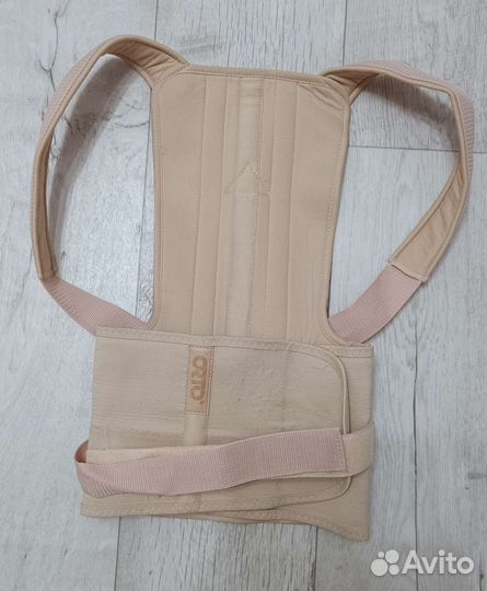 Корректор осанки для взрослых