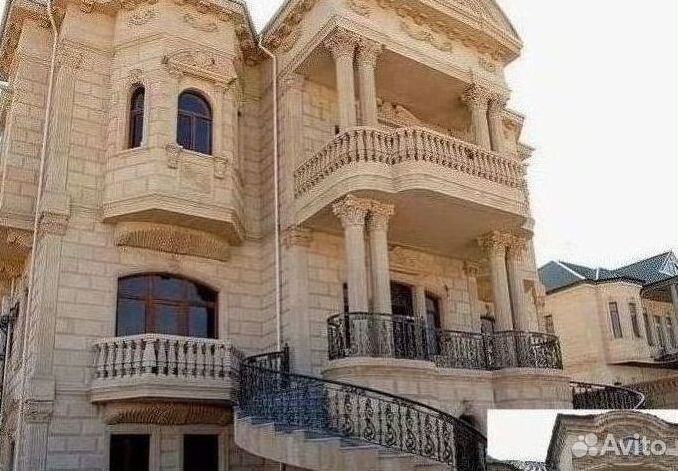 Дагестанский камень арт 196.20