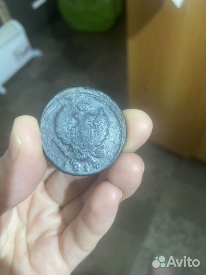 2 копейки 1814 года