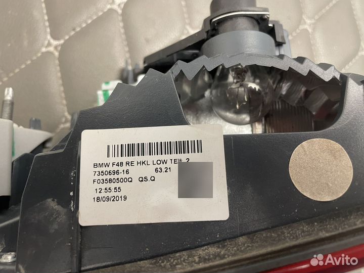 Фонарь правый внутренний BMW X1 F48