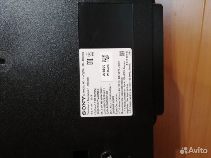 Sony KDL-40R553C