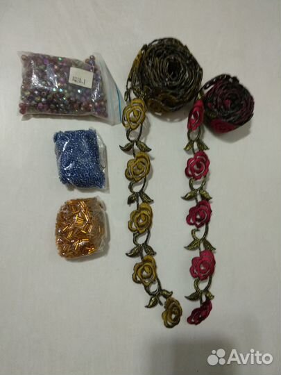 Товары для рукоделия