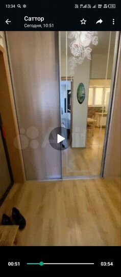 Аукцион: 1-к. квартира, 33 м², 3/5 эт.