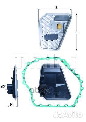 Фильтр АКПП knecht HX168D audi HX168D Mahle/Knecht