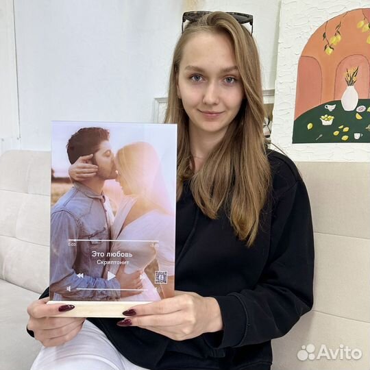 Удивительный подарок / Фоторамка